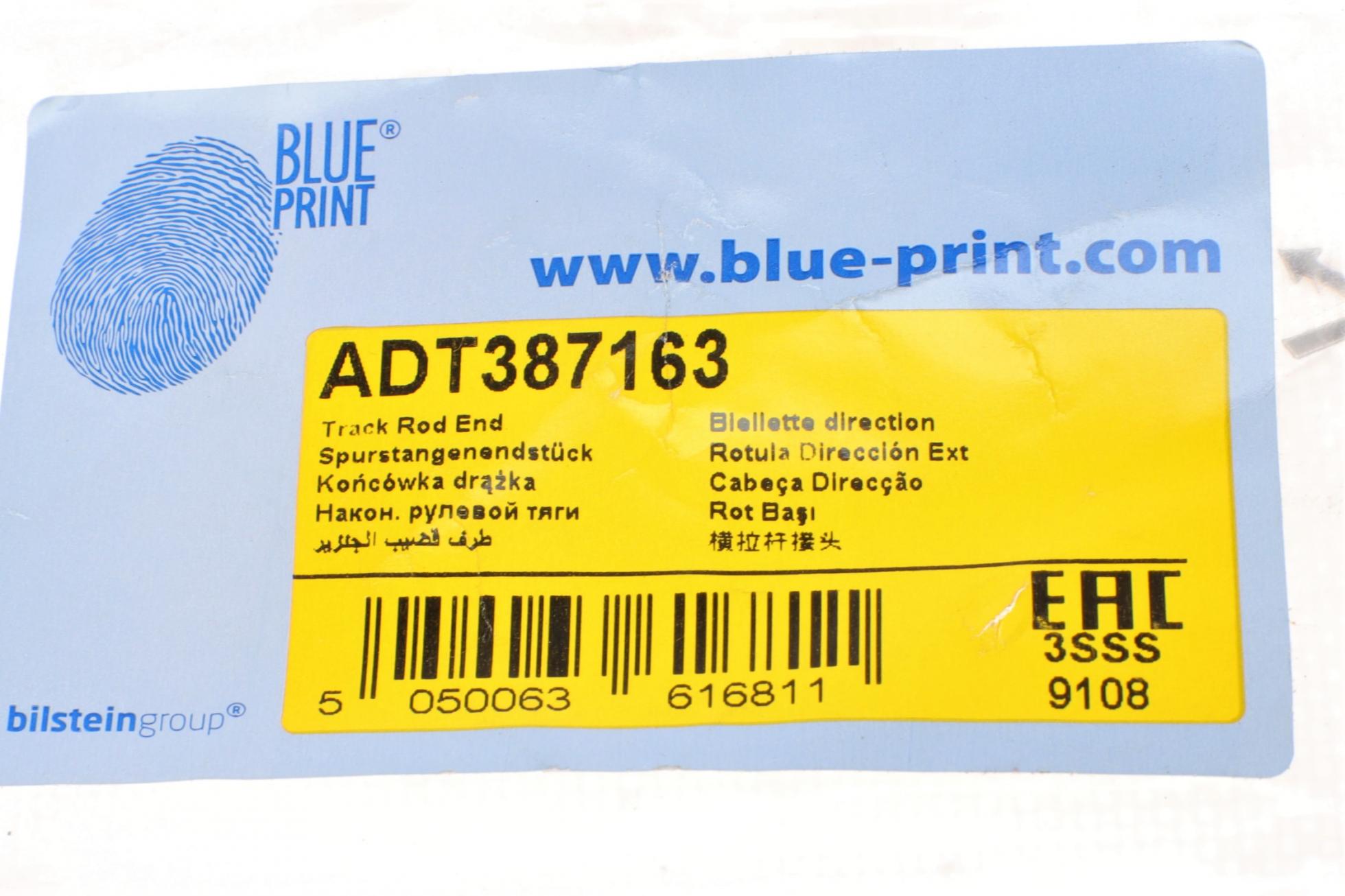 ADT387163 BLUE PRINT